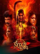 Karmaanya (2026)